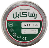 سیم ۲/۵تمام مس استاندارد سیم ۲/۵نیکو رسا ۱۰۰ متری و متری