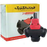 سه راهی صنعتی فرحان الکتریک