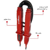 تستر ولتاژ فازمتر دوبل استاینل مدل MV400
