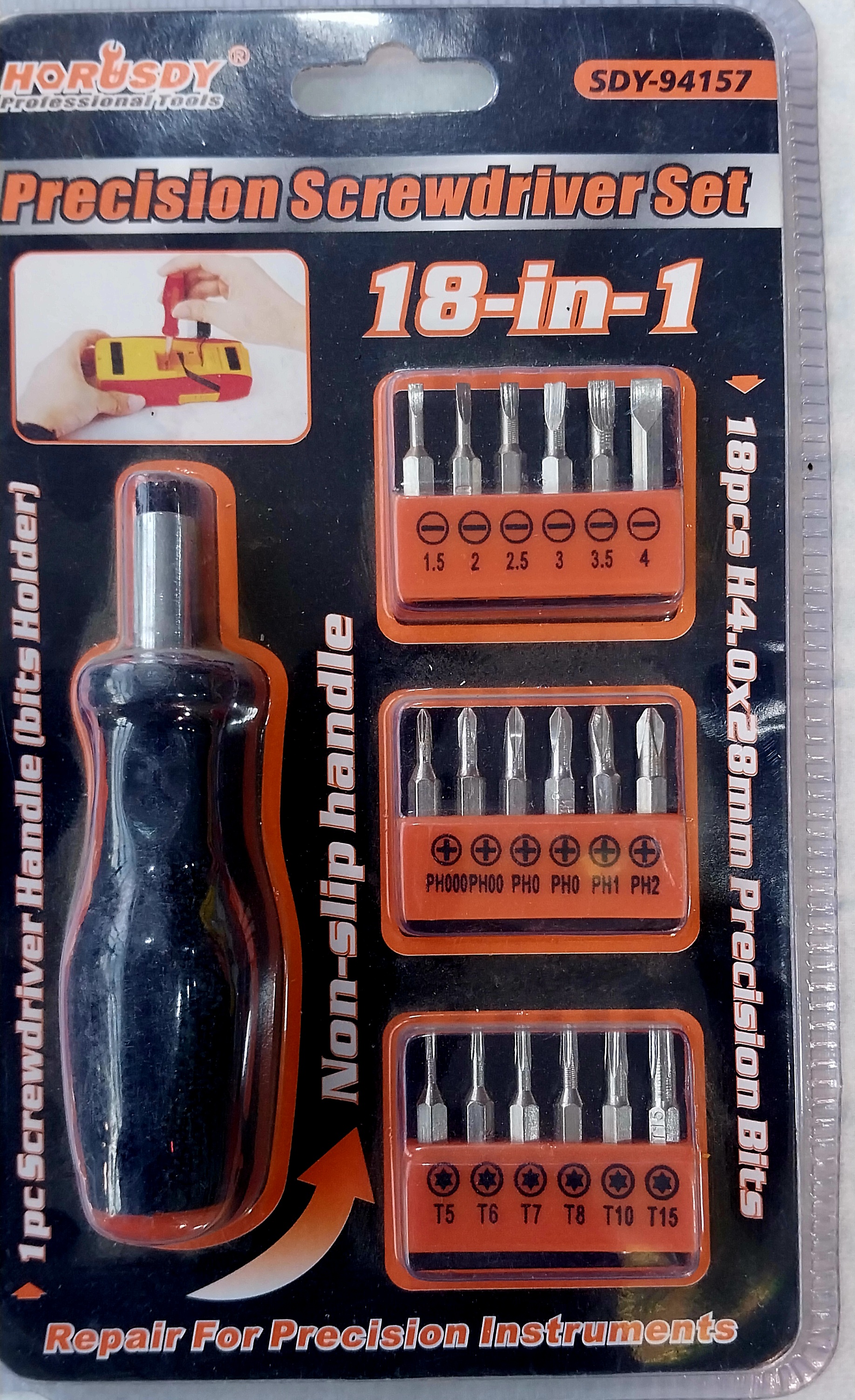 ست پیچ گوشتی