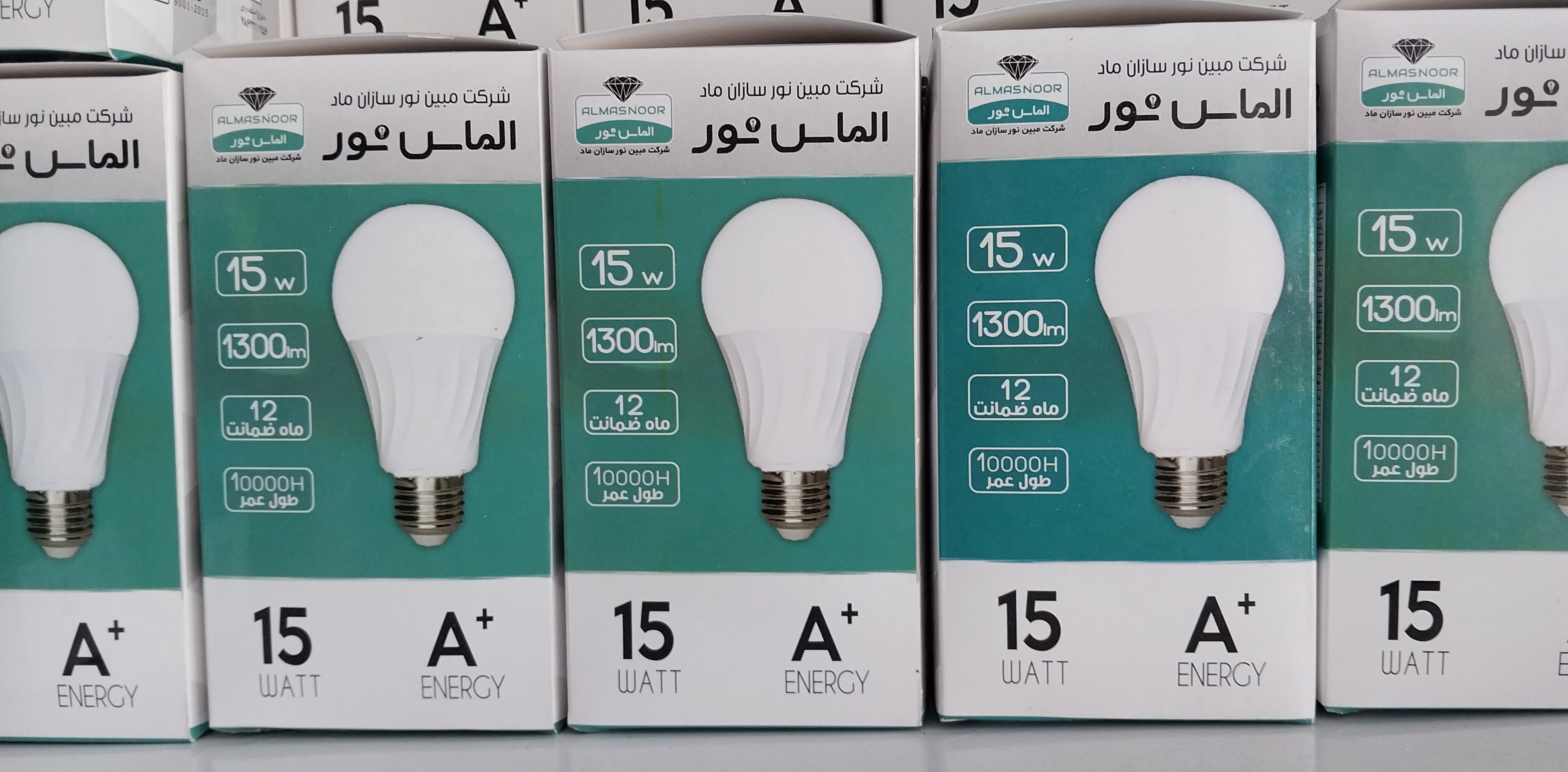 لامپ ۱۵ وات الماس نور مهتابی