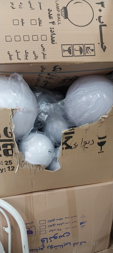 حبابی توپی پلاستیکی حبابی وارونه