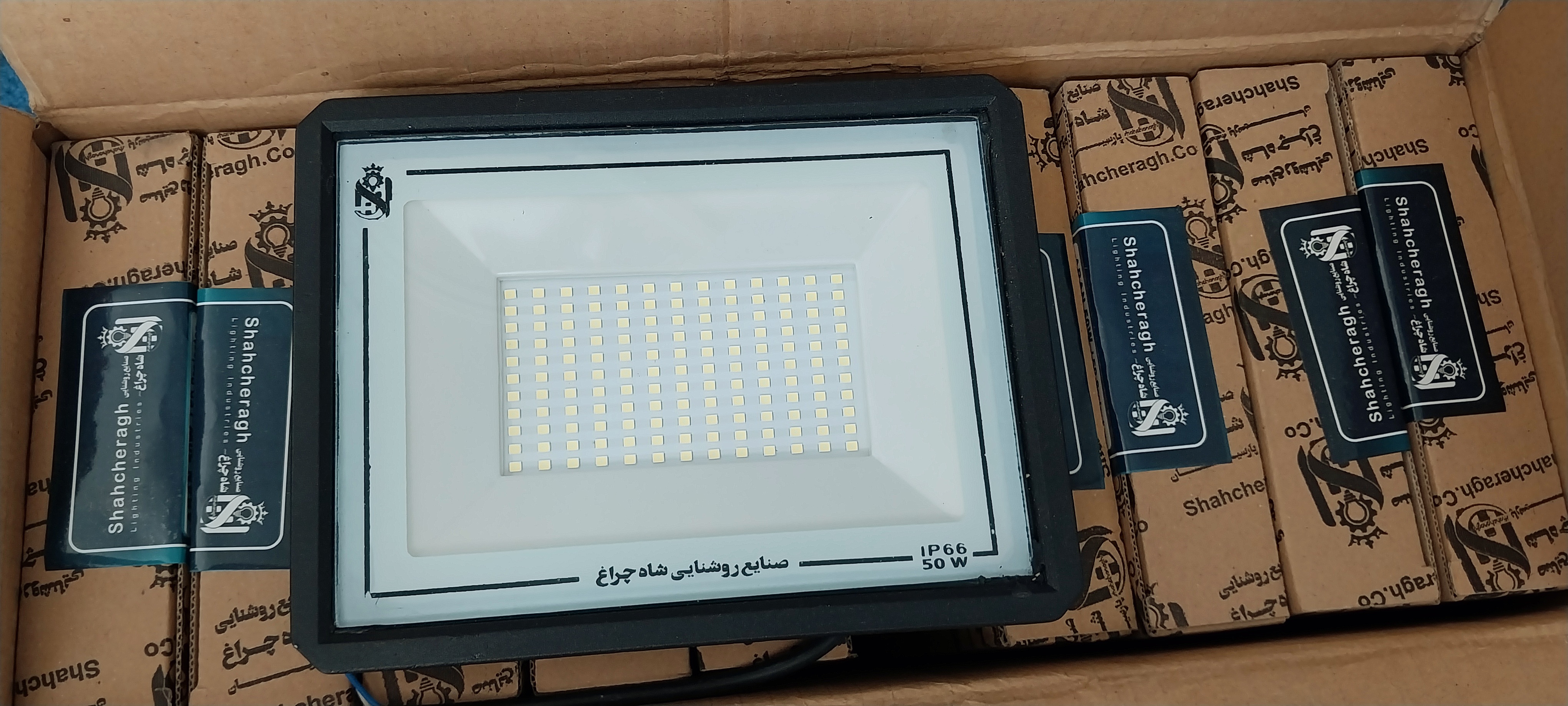 پرژکتور ۵۰ وات شاه چراغ
