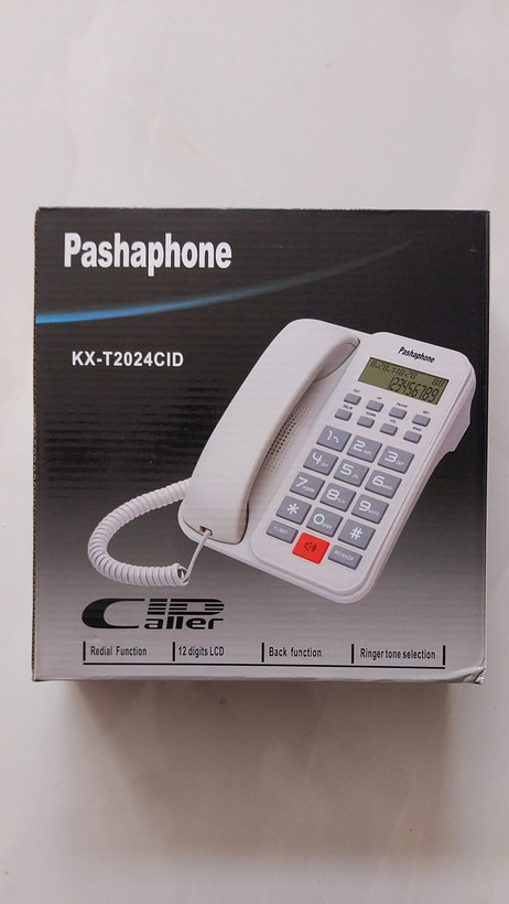 تلفن رومیزی پاشافون مدل KX_T2024CID