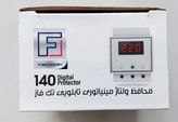 محافظ ولتاژ مینیاتوری تابلویی تک فاز فروزش ۴۰ آمپر
