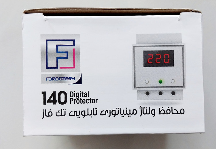 محافظ ولتاژ مینیاتوری تابلویی تک فاز فروزش ۴۰ آمپر
