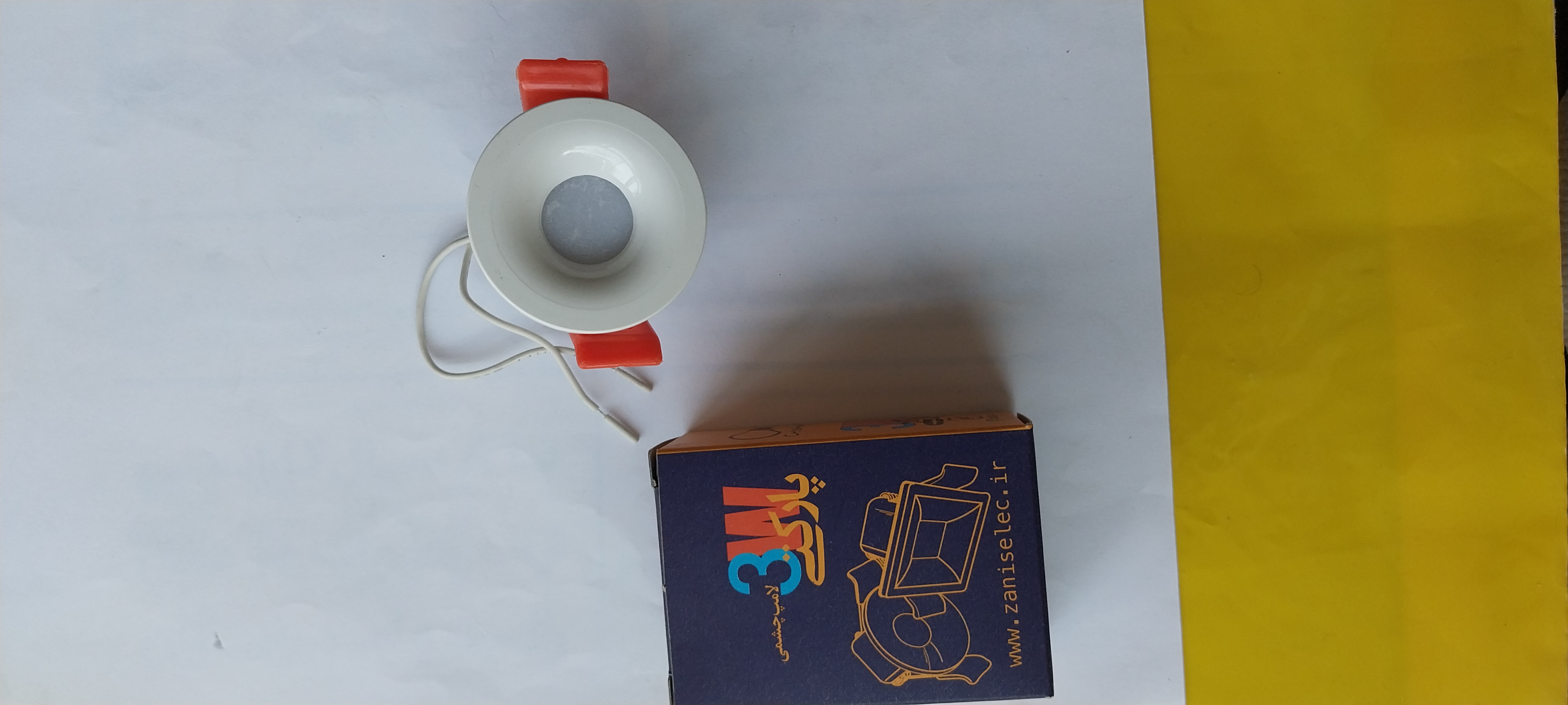 هالوژن پارکتی هالوژن انگشتی 3 وات