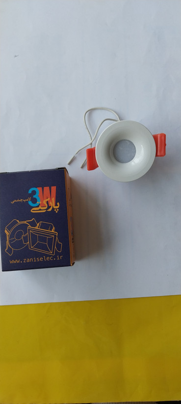 هالوژن پارکتی هالوژن انگشتی 3 وات