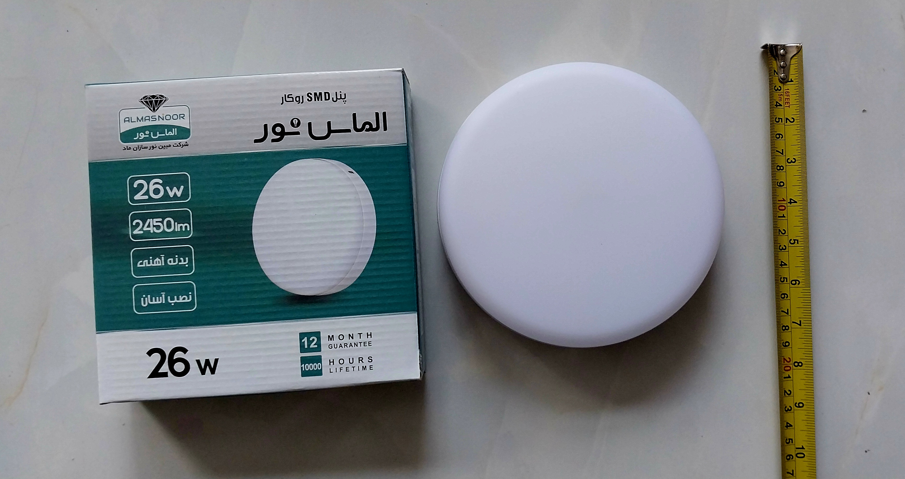 پنل ۲۶ وات روکاره SMD  الماس نور