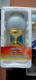 روشنایی گازی تکی