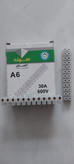 ترمینال اتصال سهند