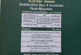 جعبه فیوز ۴ عددی روکار