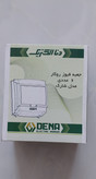 جعبه فیوز ۶ عددی روکار