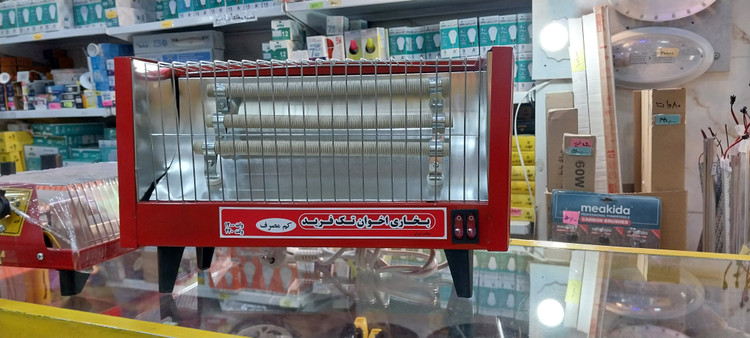 بخاری برقی اخوان فرید سه شعه هیتر برقی